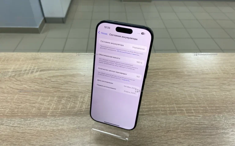 Apple iPhone 16 Pro 8/128 ГБ