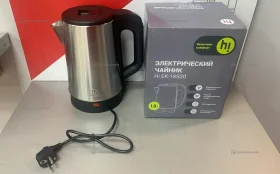 Купить Электрический чайник hi б/у , в Самара Цена:790рублей