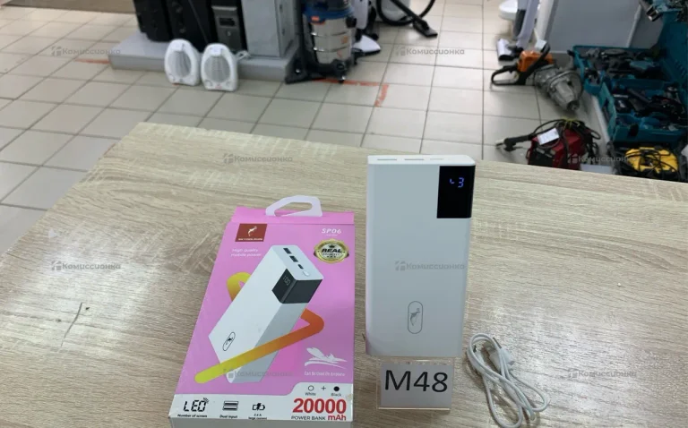 Power Bank  20000