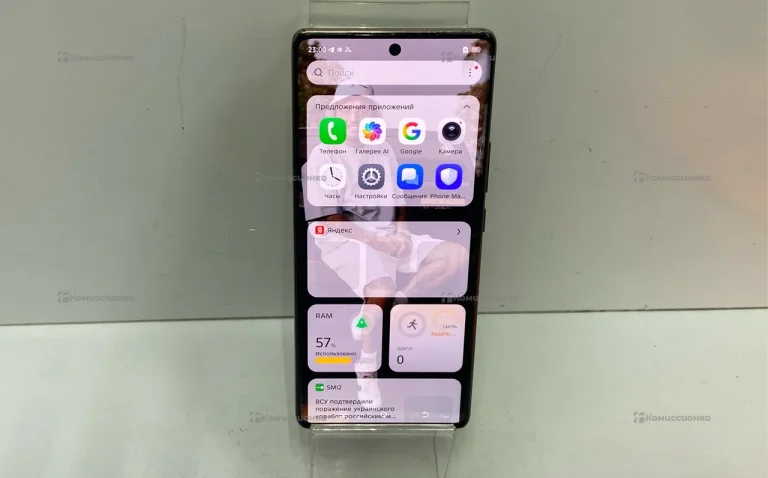 Tecno camon 30S