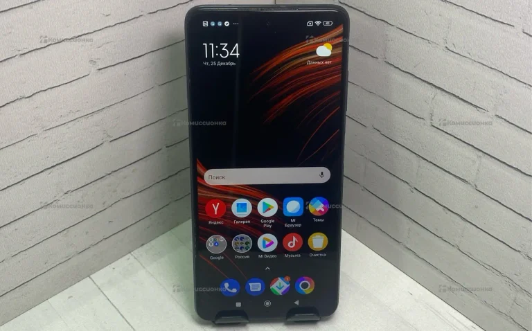 Xiaomi Poco X3 6/128 ГБ