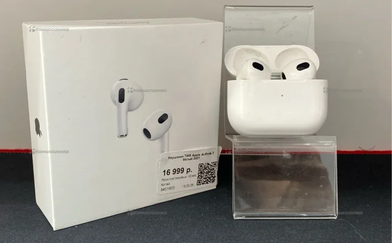Наушники  AIrpods 3