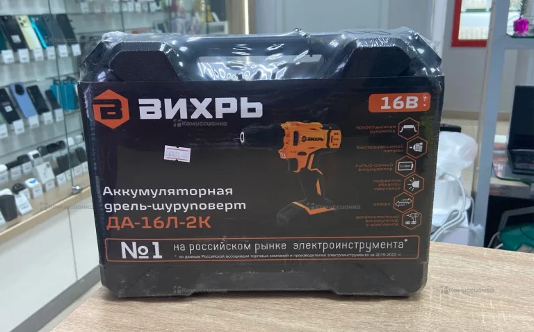 Дрель-шуруповерт Вихрь ДА-16Л-2К