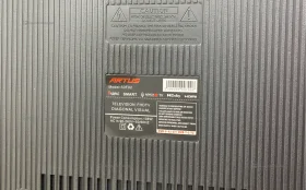 Телевизор яндекс 50