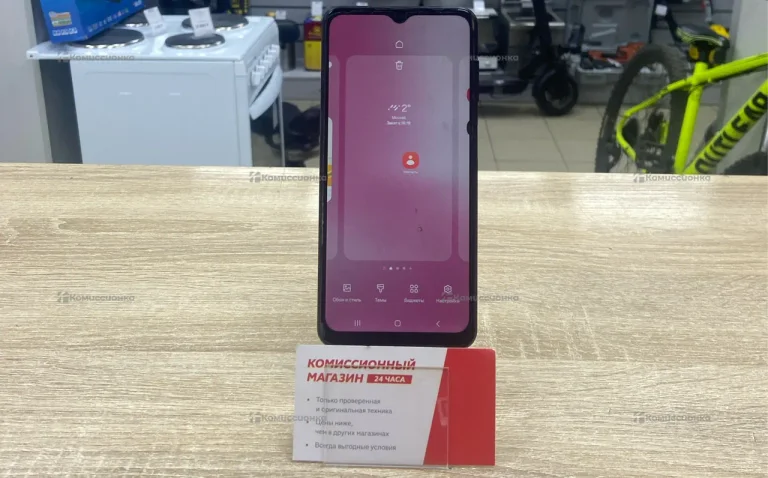 Samsung Galaxy A04 3/32 ГБ