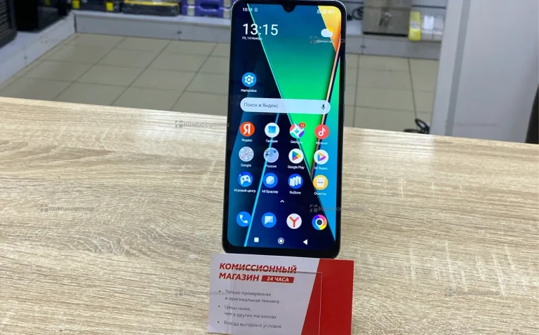 Xiaomi Poco C75 8/256 ГБ