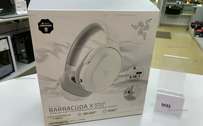 Наушники Barracuda X