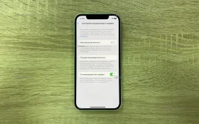 Apple iPhone 12 4/64 ГБ