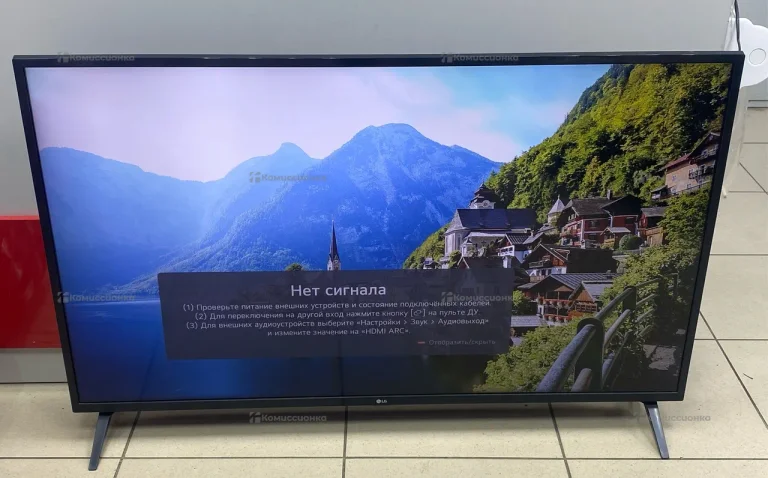 Телевизор LG• 50up76006lc