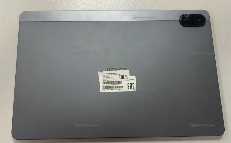 Планшет HONOR Pad X8a 4/128