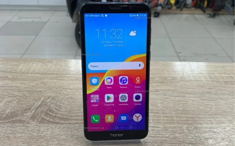 Honor 7A 2/16 ГБ