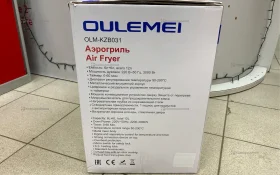 Купить Аэрогриль двойная OULEMEI OLM-XZB031 12L б/у , в Москва и область Цена:6990рублей