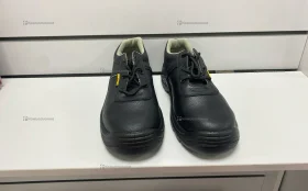 Ботинки рабочие Гермес 42р