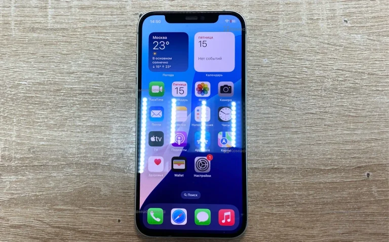 Apple iPhone 12 128Gb