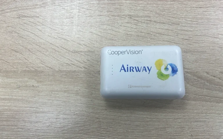Poverbank AIRWAY