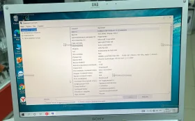 Ноутбук  Sony VGN-FZ31SR