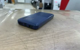 Power Bank Akai 10000