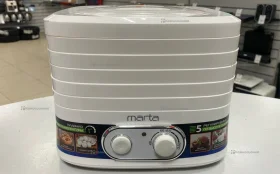 Электросушилка Marta MT-1945
