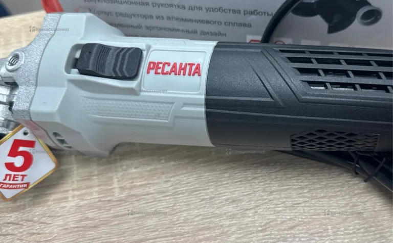 Углошлифовальная машина Ресанта УШМ-125/900
