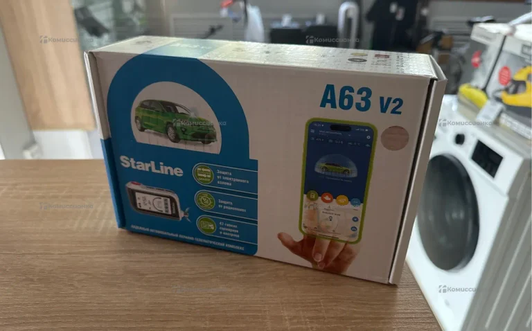 Сигнализация с автозапуском Starline A63 v2