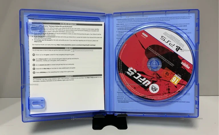 Диск для PS5 UFC 5