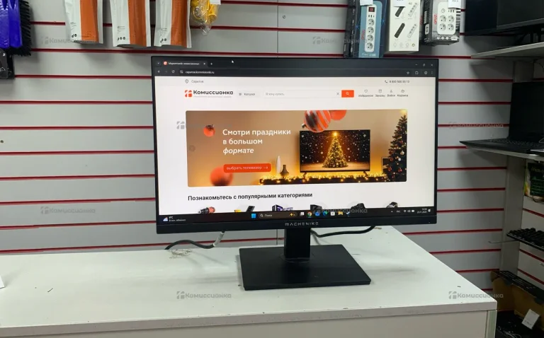 Монитор Machenike MKF23F180