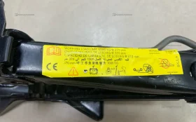 Купить Домкрат до 1000 кг б/у , в Рязань Цена:800рублей