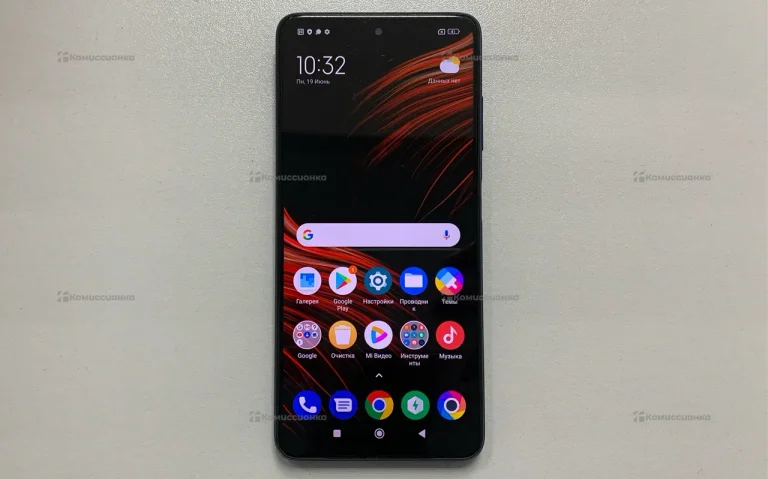 Xiaomi POCO X3 6/64Gb