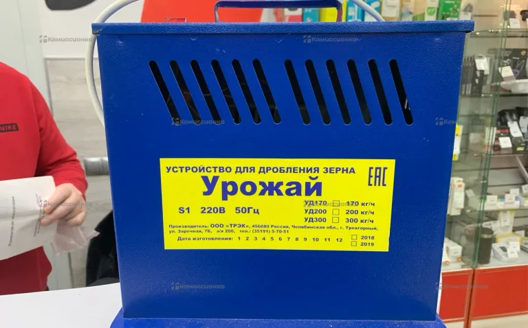 Зернодробилка Урожай S1