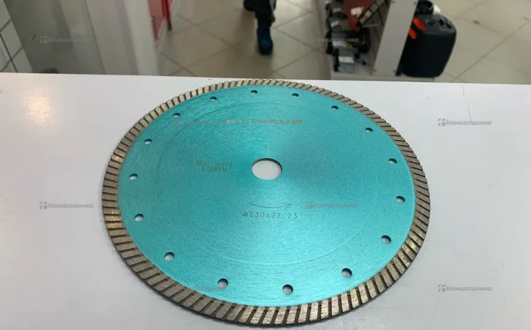Диск Kitarus 230