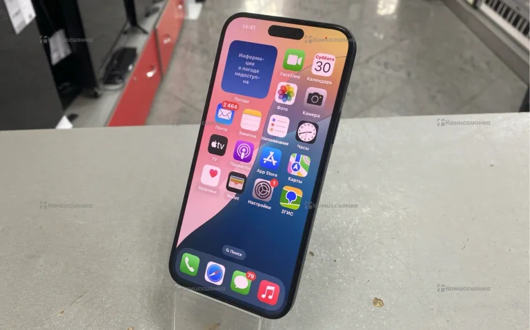 Apple iPhone 15 Plus 128Gb
