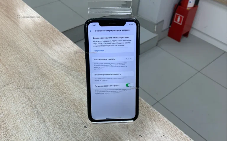 Apple iPhone XR 3/64 ГБ