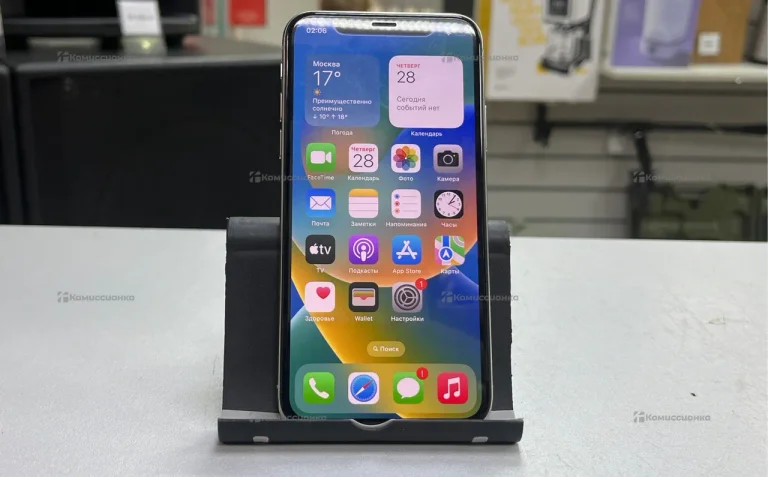 Apple IPhone X 64Gb