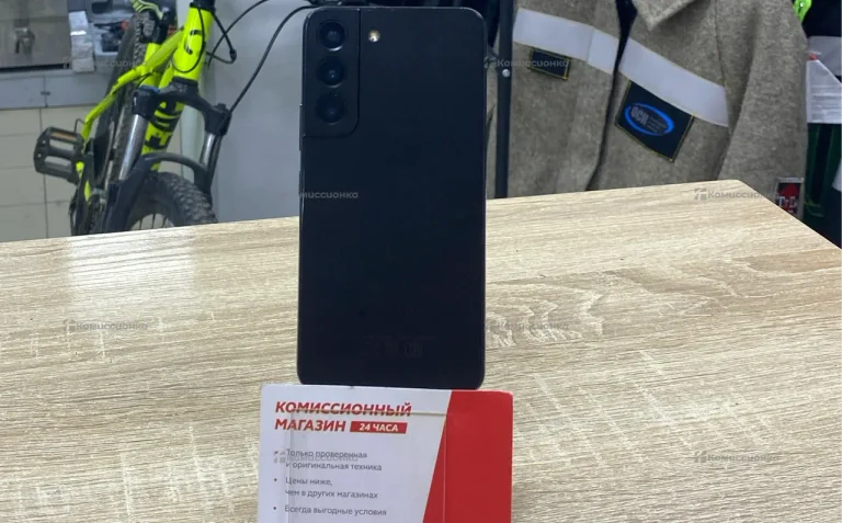 Samsung Galaxy S22 8/128 ГБ