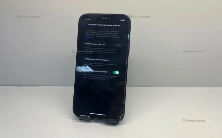 Apple iPhone XR 128Gb