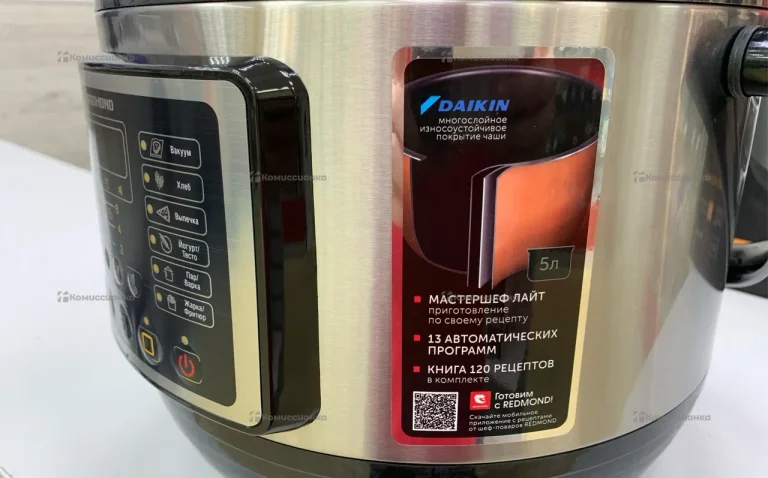 Мультиварка Redmond RMC-PM400