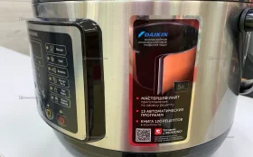 Купить Мультиварка Redmond RMC-PM400 б/у , в Нижнекамск Цена:5500рублей