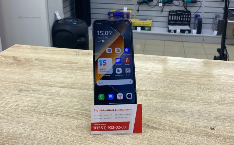 Tecno Pova 6 Neo 8/128 ГБ