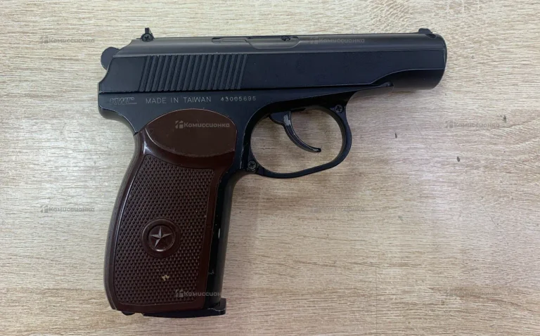 Пневматический пистолет Макарова