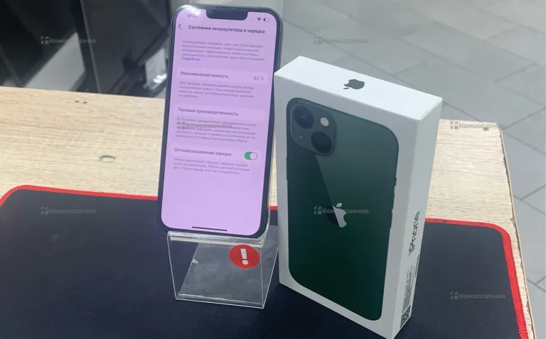 Apple iPhone 13 4/128 ГБ