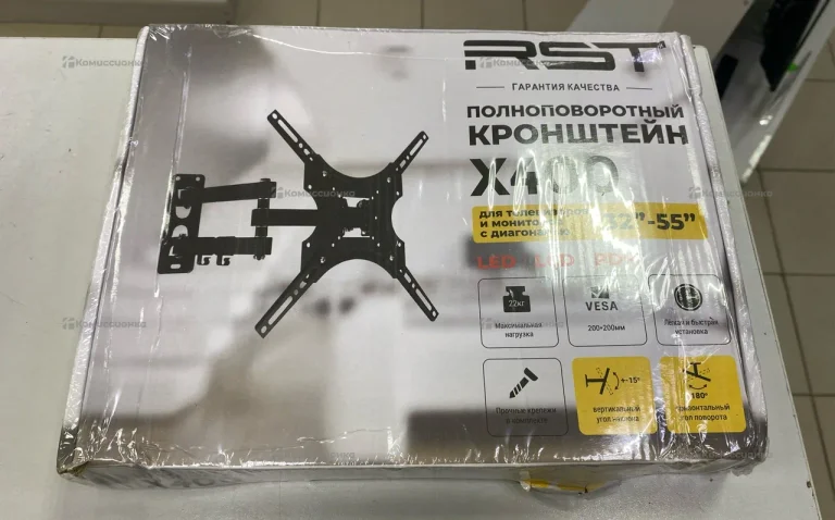 Кронштейн Zerro 14-58