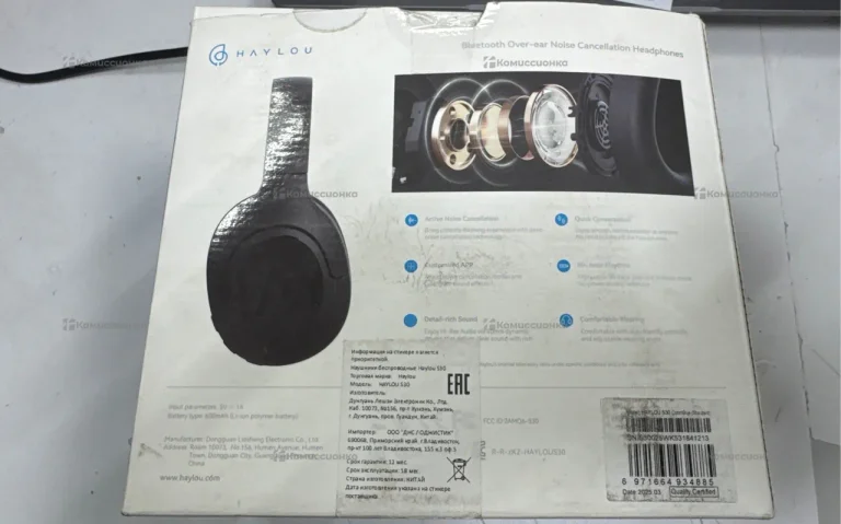 Наушники  HAYLOU S30