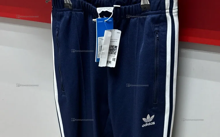 Брюки спортивные Adidas xs 40/42