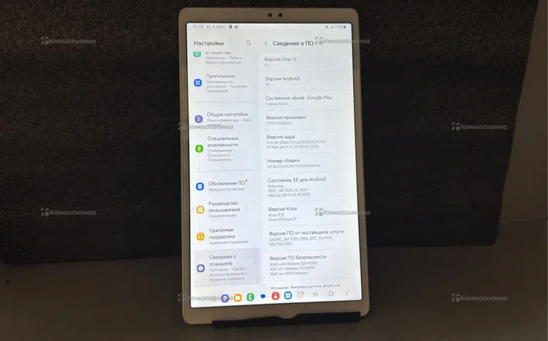 Планшет Samsung galaxy tab A7 lite 4/64