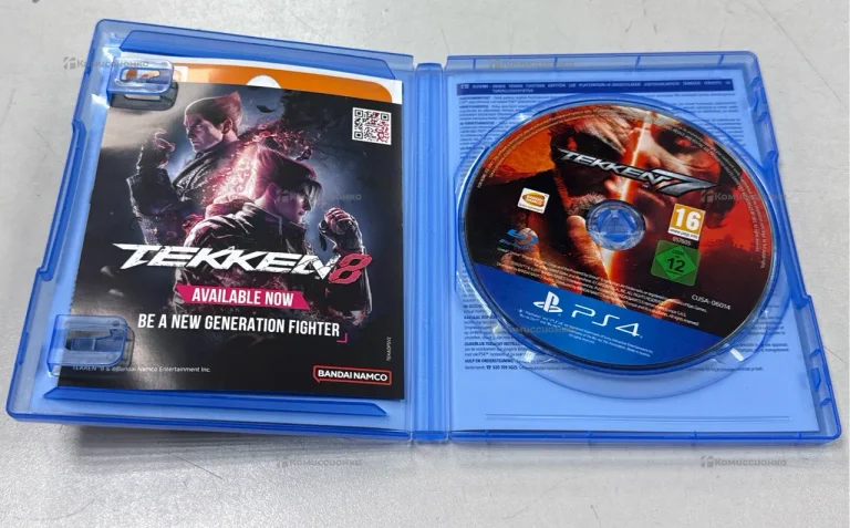 ps4 taken 7