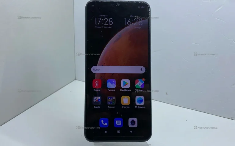 Xiaomi Redmi 9 3/32 ГБ
