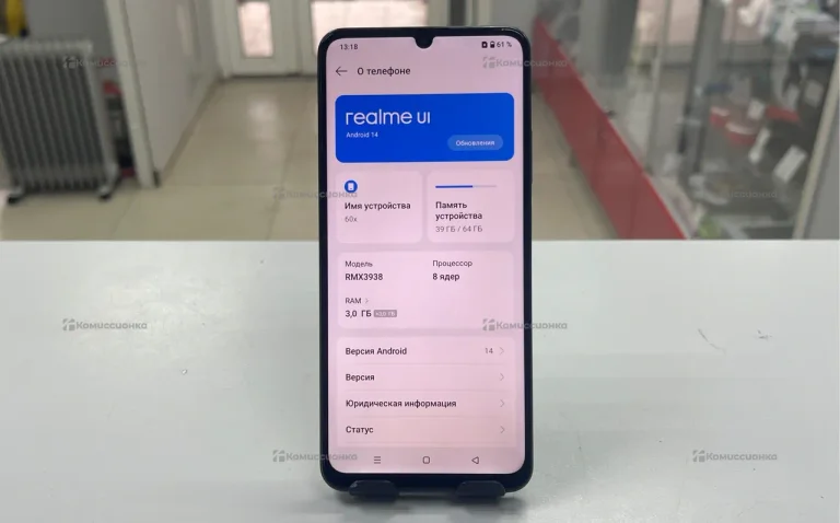Realme Note 60x 3/64 ГБ