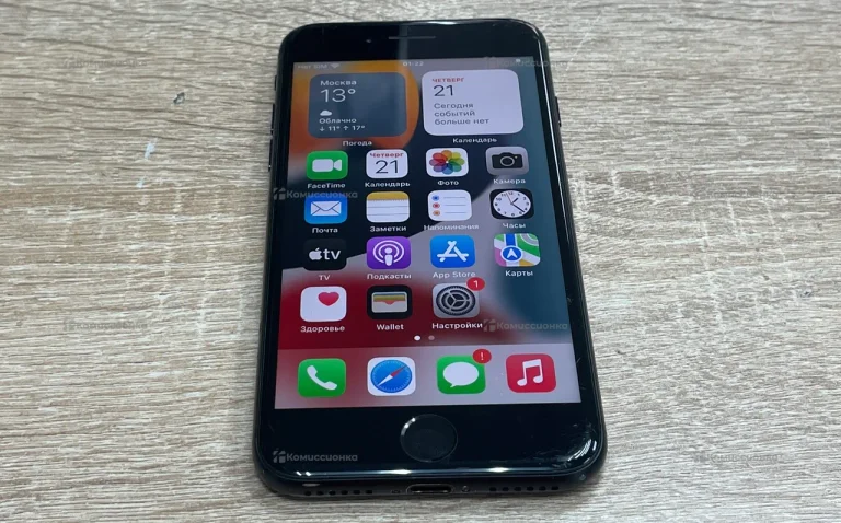 Apple iPhone 7 128 GB