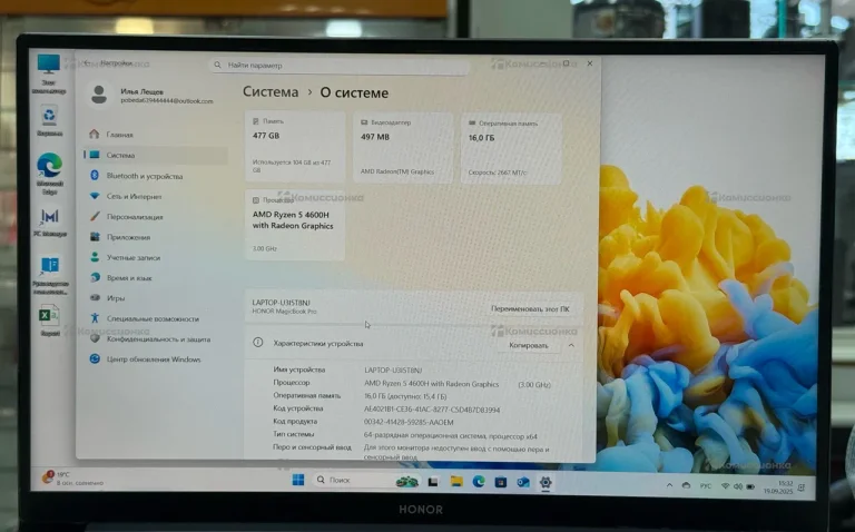 Ноутбук  huawei hlyl wxx9