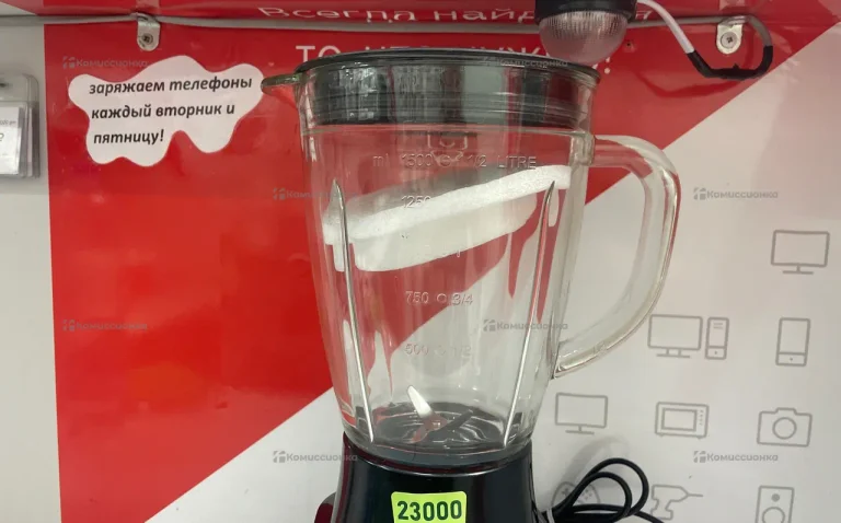 Блендер Centec